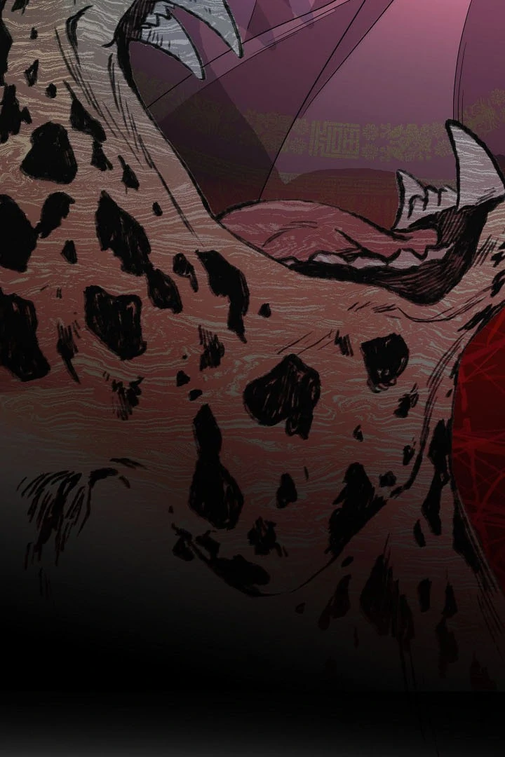 I Want To Eat You Chapter 4 - Page 36