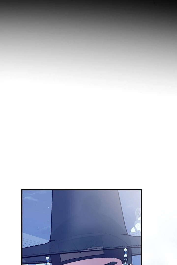 I Want To Eat You Chapter 4 - Page 37