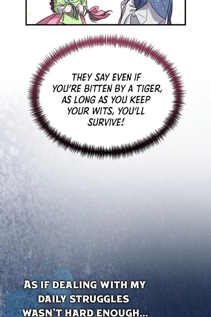 I Want To Eat You Chapter 4 - Page 42