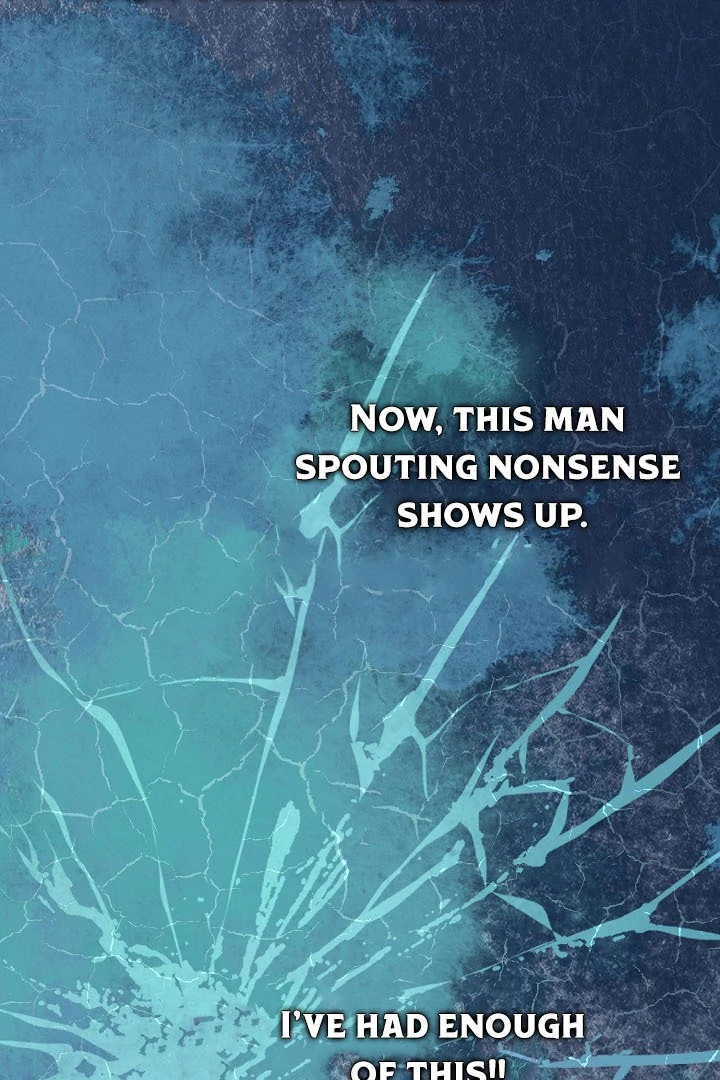 I Want To Eat You Chapter 4 - Page 43