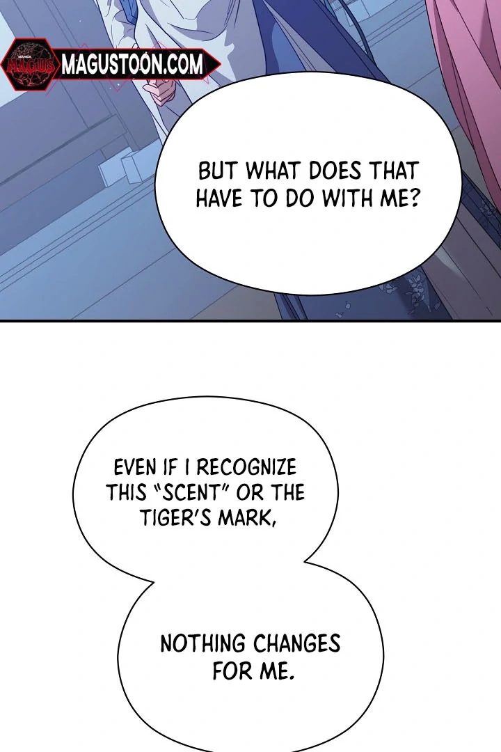 I Want To Eat You Chapter 4 - Page 46