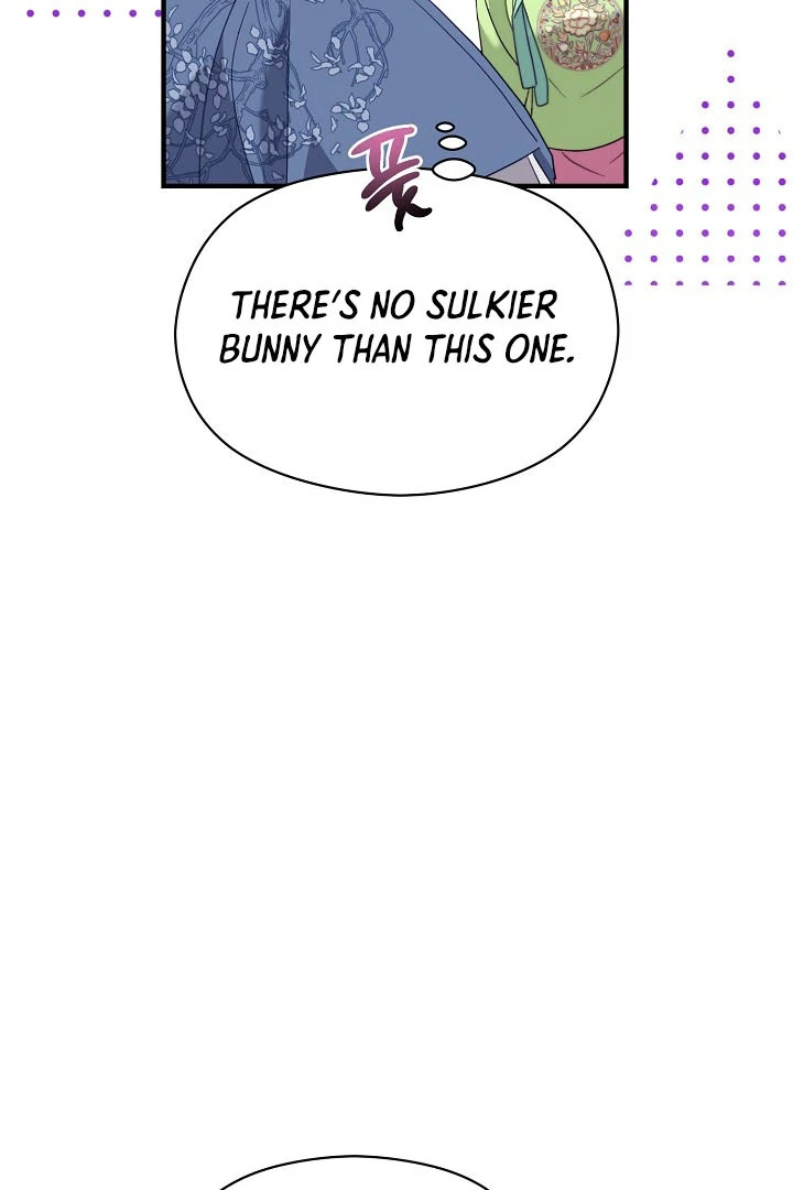 I Want To Eat You Chapter 4 - Page 48