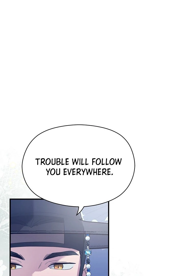 I Want To Eat You Chapter 4 - Page 51