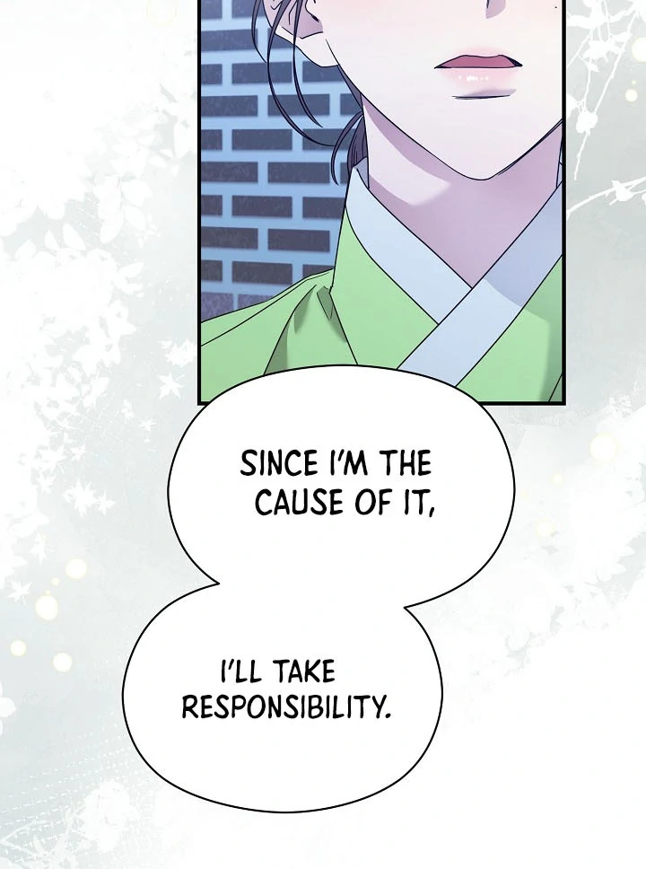 I Want To Eat You Chapter 4 - Page 53