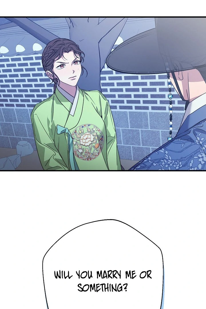 I Want To Eat You Chapter 4 - Page 60