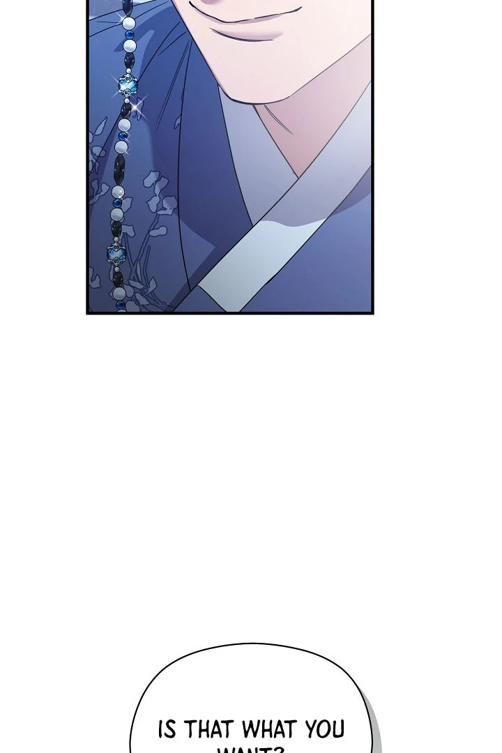 I Want To Eat You Chapter 4 - Page 62