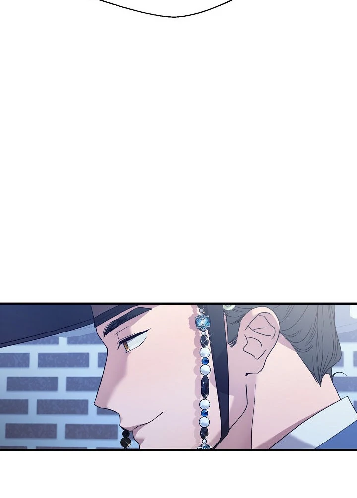 I Want To Eat You Chapter 4 - Page 68