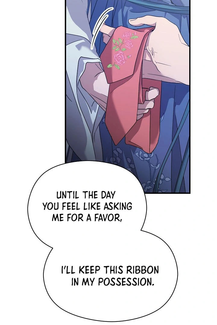 I Want To Eat You Chapter 4 - Page 70