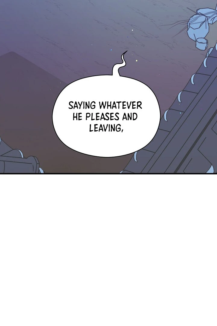 I Want To Eat You Chapter 4 - Page 73