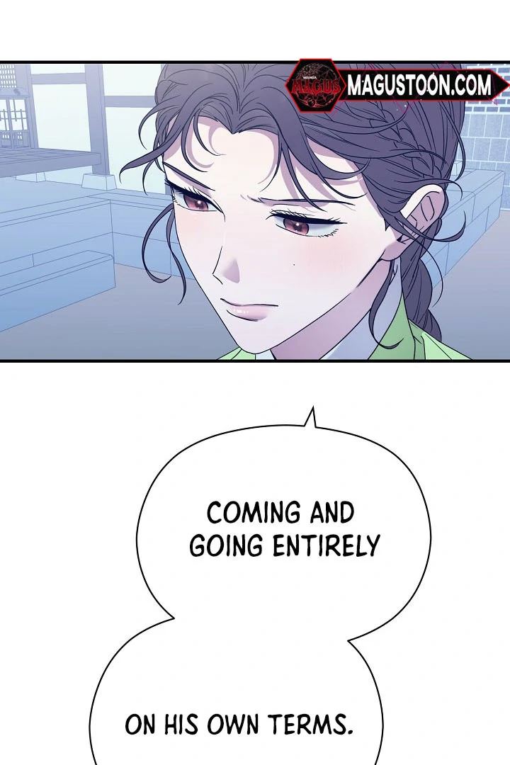 I Want To Eat You Chapter 4 - Page 74