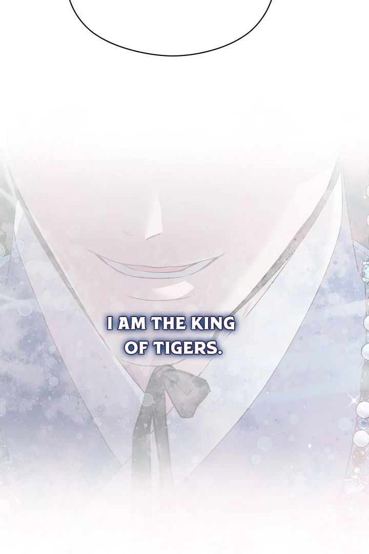 I Want To Eat You Chapter 4 - Page 75