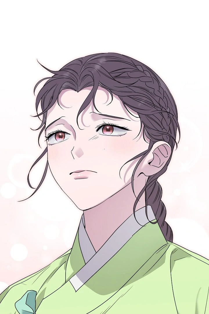 I Want To Eat You Chapter 4 - Page 77