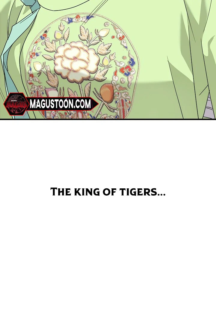 I Want To Eat You Chapter 4 - Page 78