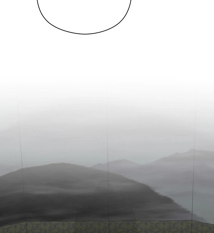 I Want To Eat You Chapter 4 - Page 82