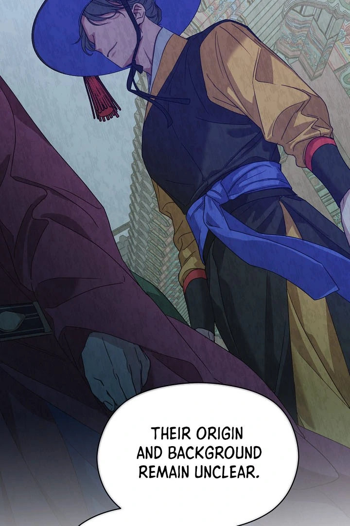 I Want To Eat You Chapter 4 - Page 88