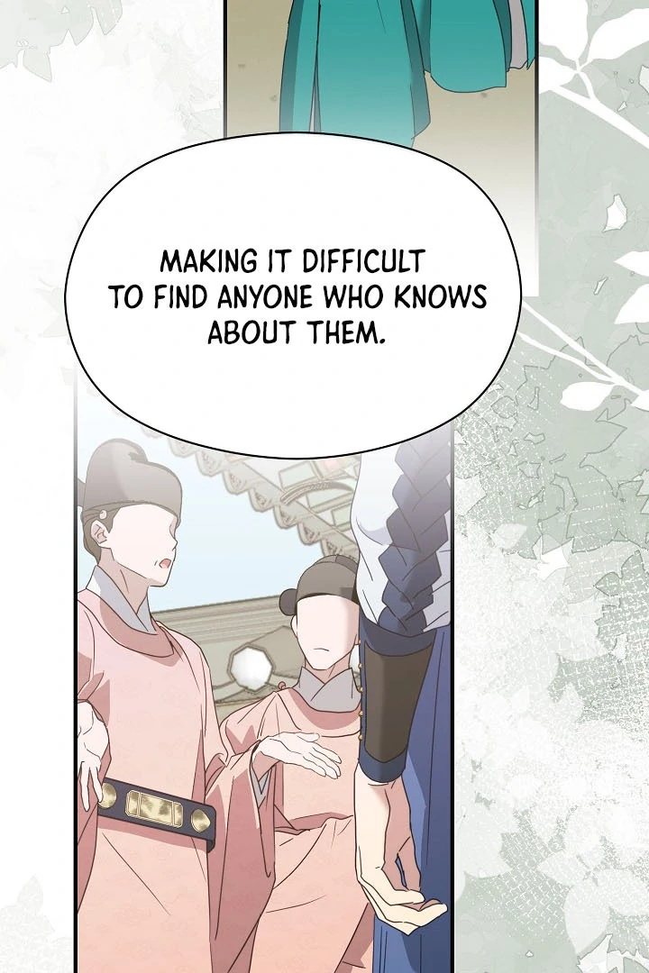 I Want To Eat You Chapter 4 - Page 90