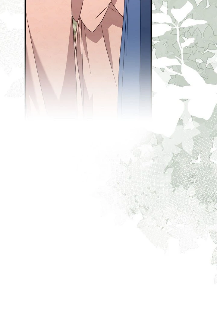 I Want To Eat You Chapter 4 - Page 91