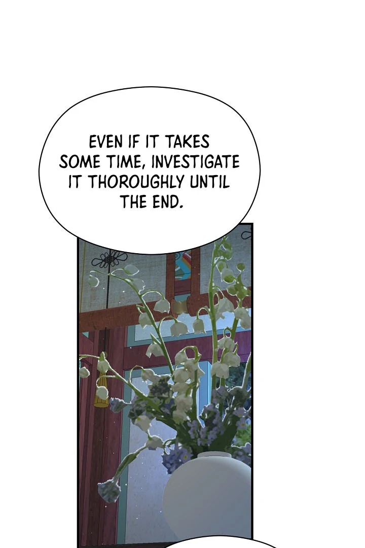 I Want To Eat You Chapter 4 - Page 93