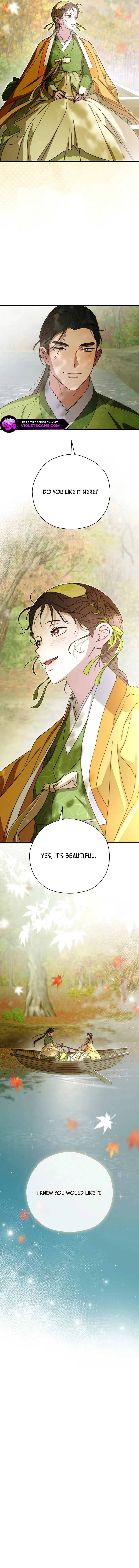 I Want To Eat You Chapter 41 - Page 11