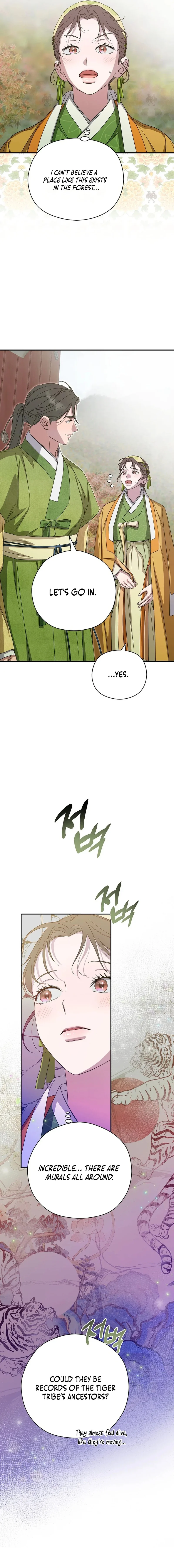 I Want To Eat You Chapter 41 - Page 14