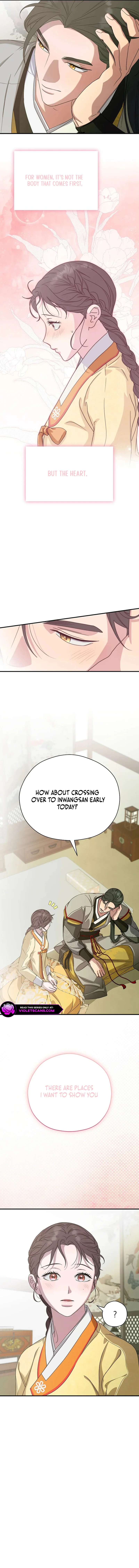 I Want To Eat You Chapter 41 - Page 9
