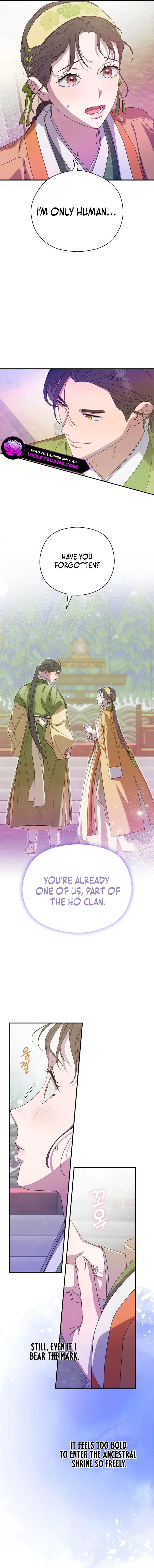 I Want To Eat You Chapter 42 - Page 3