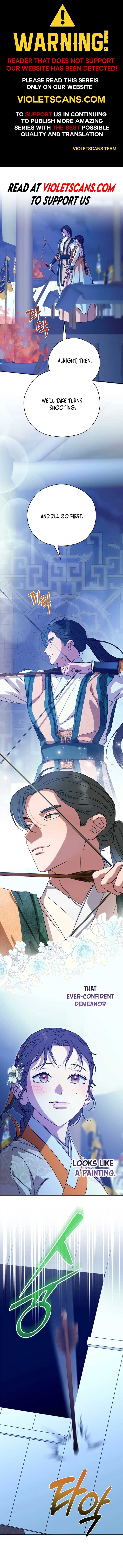 I Want To Eat You Chapter 44 - Page 1