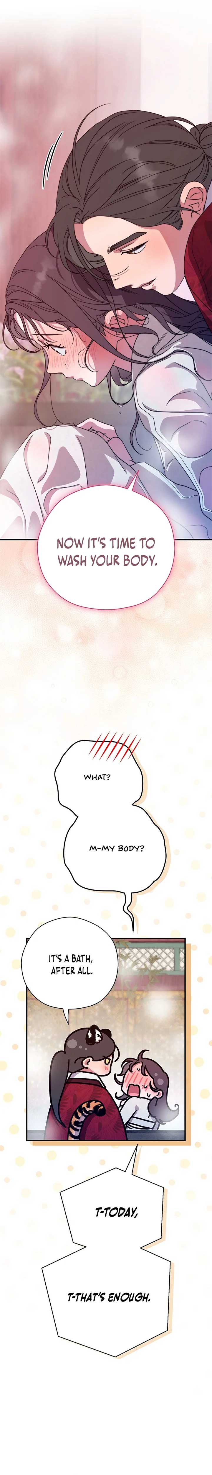 I Want To Eat You Chapter 44 - Page 11