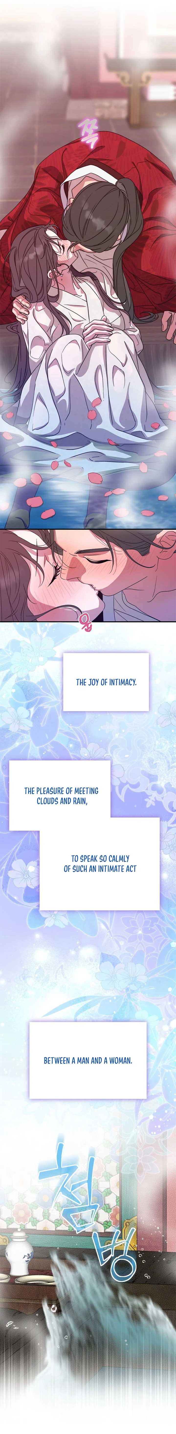 I Want To Eat You Chapter 44 - Page 14