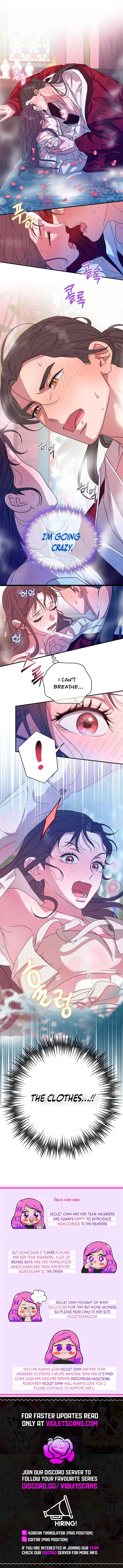 I Want To Eat You Chapter 44 - Page 15