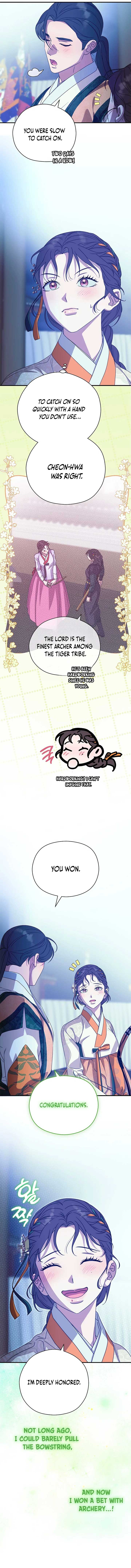 I Want To Eat You Chapter 44 - Page 4