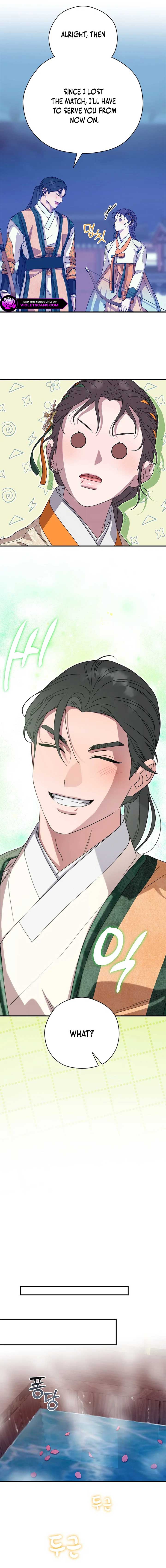 I Want To Eat You Chapter 44 - Page 5