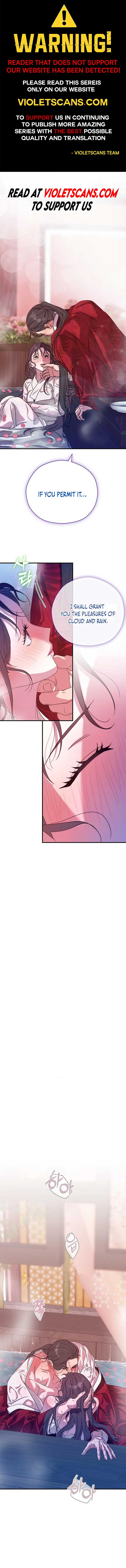 I Want To Eat You Chapter 45 - Page 1