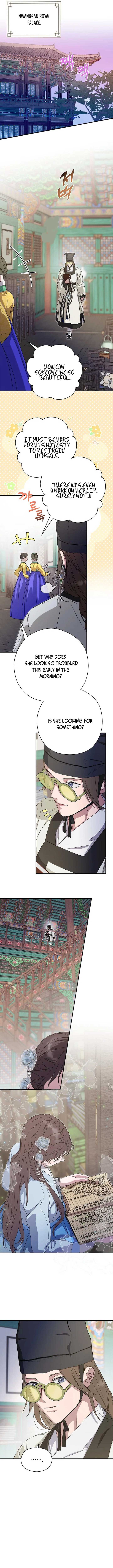 I Want To Eat You Chapter 45 - Page 10