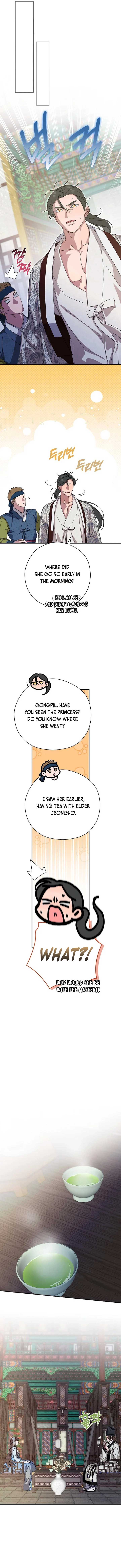 I Want To Eat You Chapter 45 - Page 11