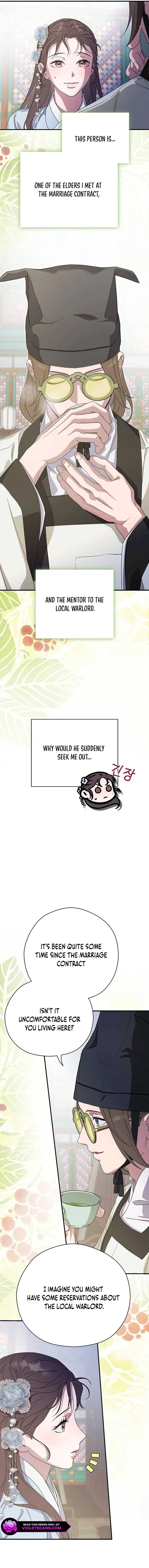 I Want To Eat You Chapter 45 - Page 12