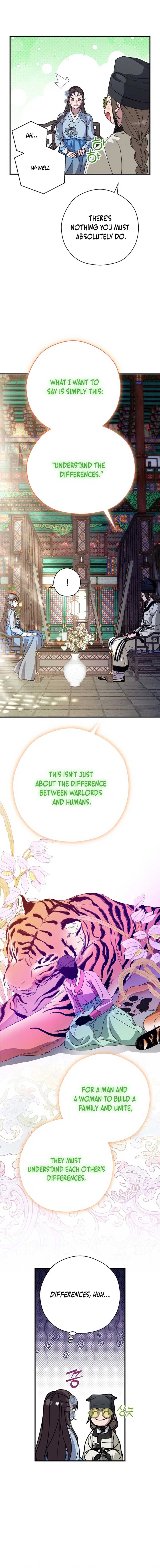 I Want To Eat You Chapter 45 - Page 15