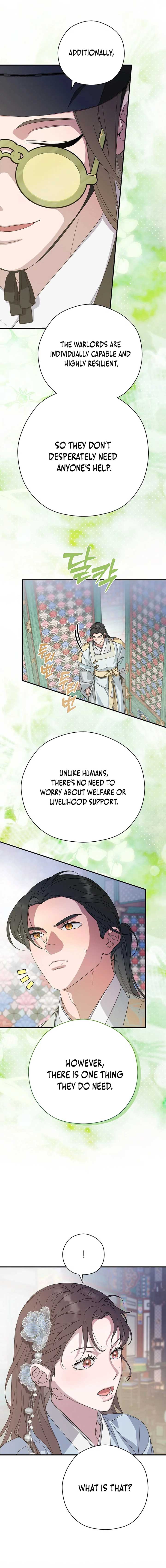 I Want To Eat You Chapter 45 - Page 16