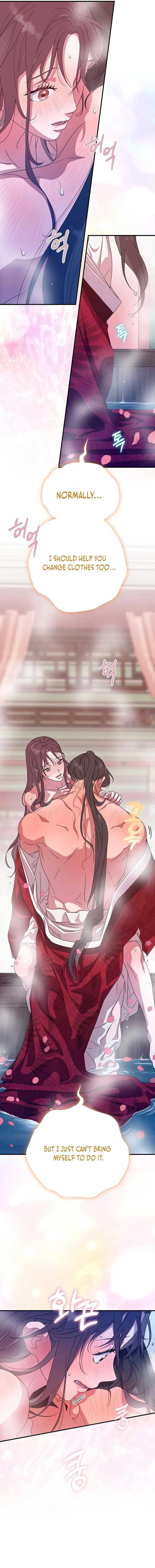 I Want To Eat You Chapter 45 - Page 4