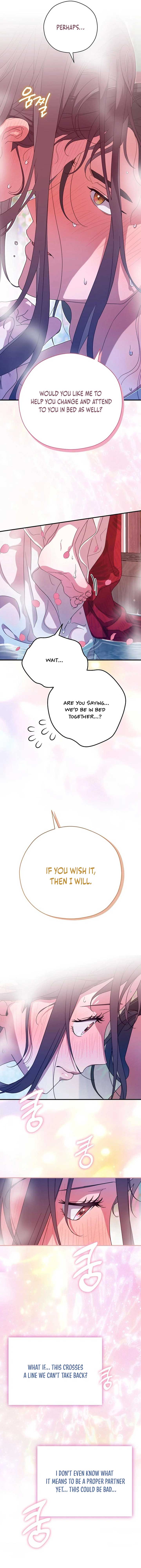 I Want To Eat You Chapter 45 - Page 5