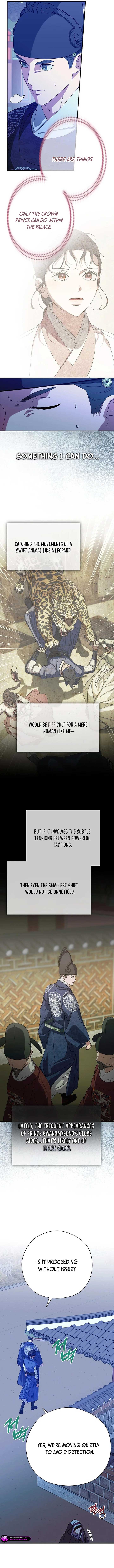 I Want To Eat You Chapter 45 - Page 8