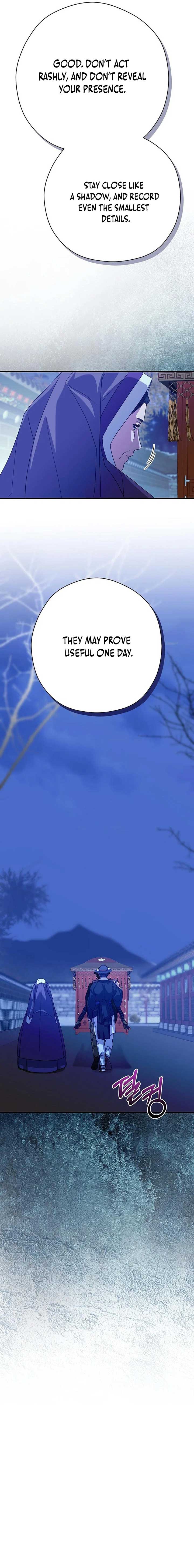 I Want To Eat You Chapter 45 - Page 9