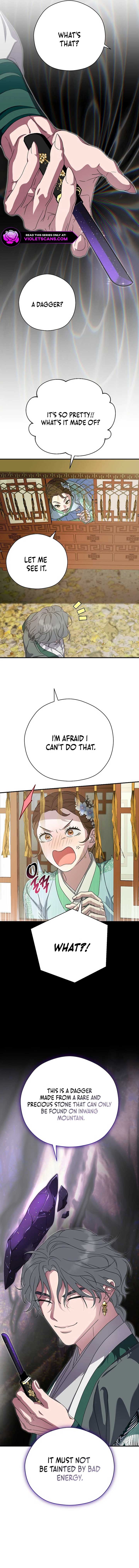 I Want To Eat You Chapter 46 - Page 10