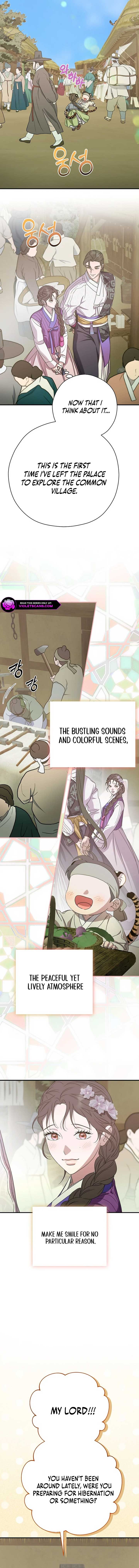 I Want To Eat You Chapter 46 - Page 12