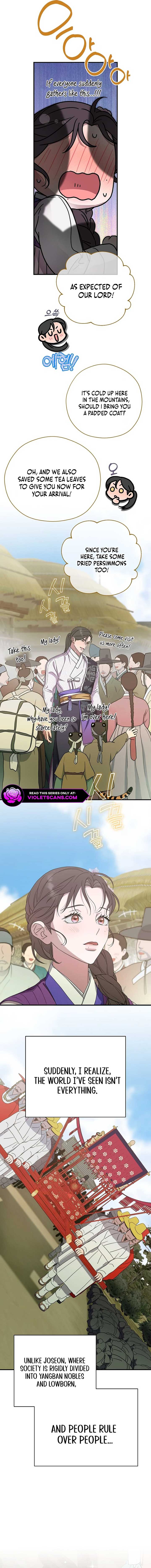 I Want To Eat You Chapter 46 - Page 14