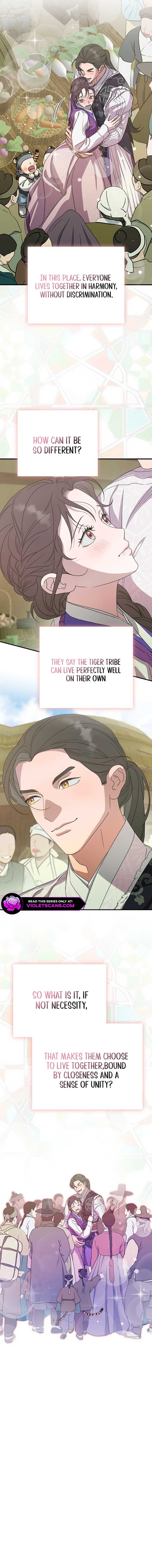 I Want To Eat You Chapter 46 - Page 15