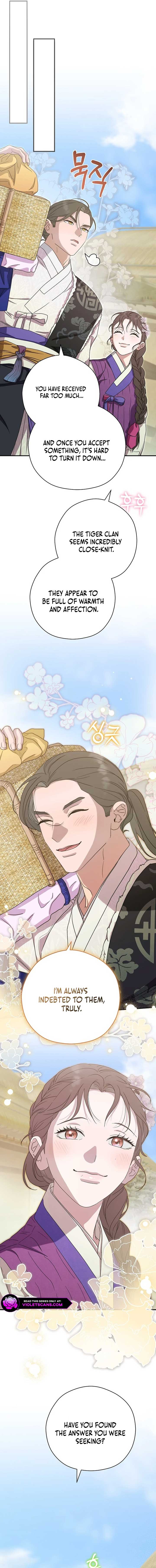 I Want To Eat You Chapter 46 - Page 16