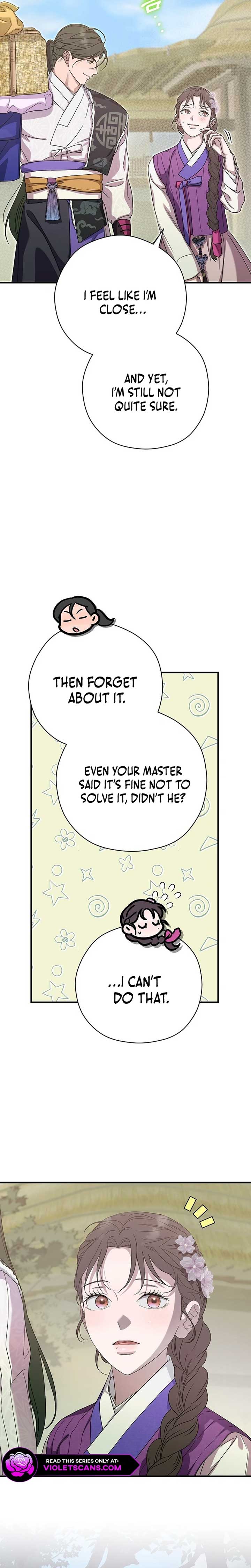 I Want To Eat You Chapter 46 - Page 17