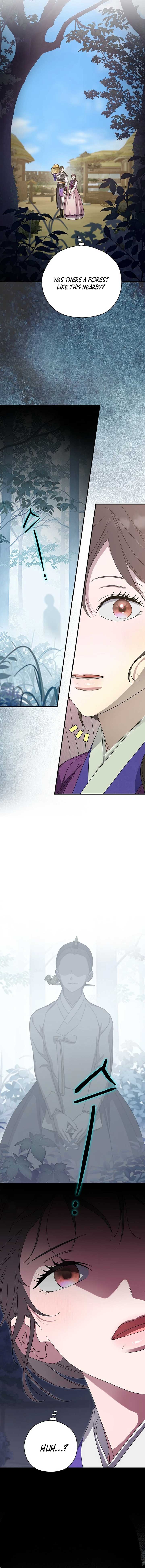 I Want To Eat You Chapter 46 - Page 18