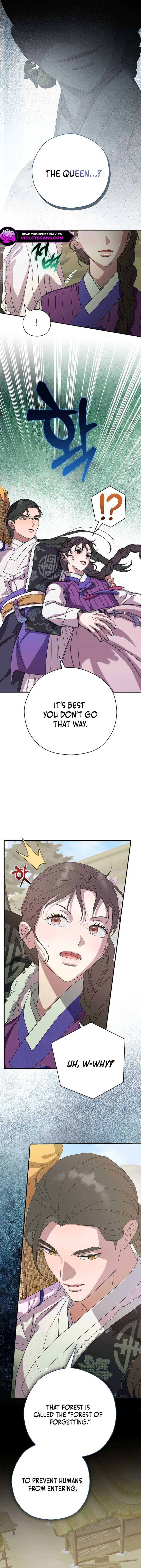 I Want To Eat You Chapter 46 - Page 19